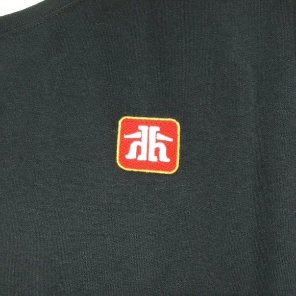 HOME HARDWARE Black Sweatshirt Employee Uniform Shirt Size 2XL 2X-Large NWT - Picture 7 of 8